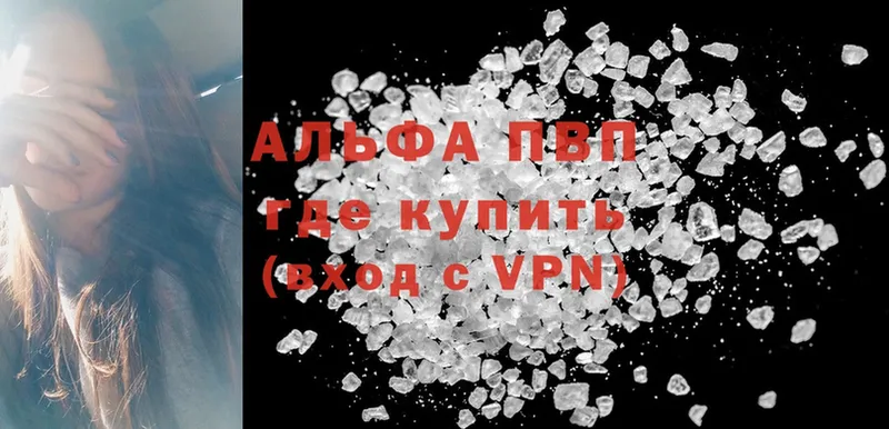 мориарти как зайти  блэк спрут ТОР  Аша  A-PVP VHQ 